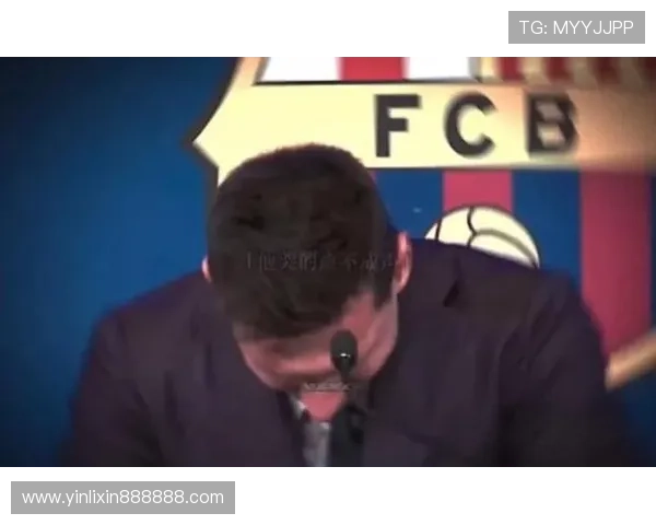 12岁哭着来巴萨无缘西班牙队