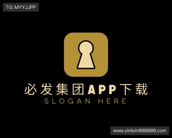 发现必发集团app下载